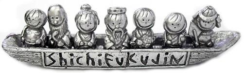 Shichifukujin - sete deuses da boa sorte
